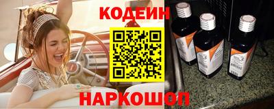 каннабис Анапа