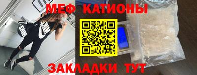 каннабис Анапа