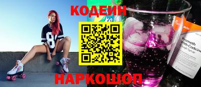 мет Анжеро-Судженск