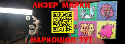 каннабис Анапа