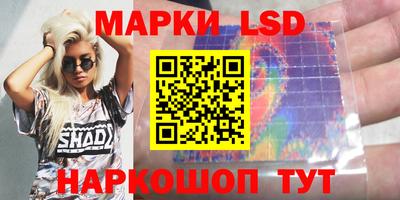 каннабис Анапа