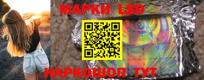 мет Анжеро-Судженск