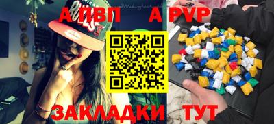 каннабис Анапа