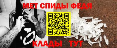 каннабис Анапа